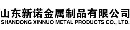金堂隧道注浆管|金堂钢花管|金堂超前小导管|金堂无缝注浆管|金堂注浆钢花管|金堂中空注浆锚杆|金堂隧道管棚管
